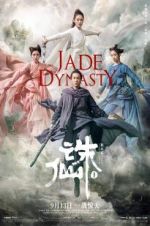 Watch Jade Dynasty Zmovie