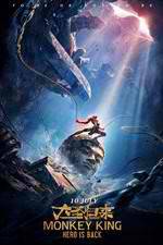 Watch Monkey King: Hero Is Back Zmovie