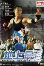 Watch Dei seung chui keung Zmovie