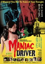 Watch Maniac Driver Zmovie