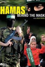 Watch Hamas: Behind The Mask Zmovie