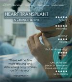 Watch Heart Transplant: A Chance To Live Zmovie