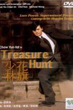 Watch Hua qi Shao Lin Zmovie