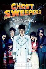 Watch Jeomjaengyideul Zmovie