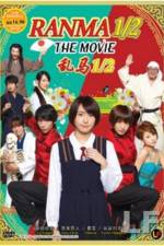 Watch Ranma  Zmovie