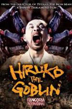 Watch Yokai hanta Hiruko Zmovie