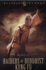 Watch Raiders of Buddhist Kung Fu Zmovie