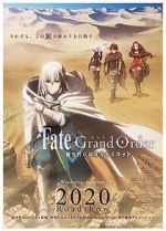 Watch Fate/Grand Order the Sacred Round Table Realm: Camelot Zmovie