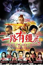 Watch Zombies Vs The Lucky Exorcist Zmovie