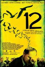 Watch 12 Zmovie