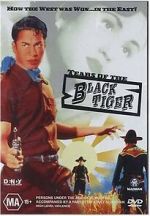 Watch Tears of the Black Tiger Zmovie