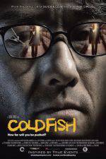 Watch Cold Fish Zmovie