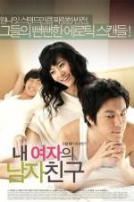 Watch My Girl's Boy (Nae Yeojaeui Namja Chingu) Zmovie