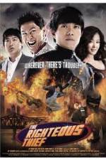 Watch The Righteous Thief Zmovie