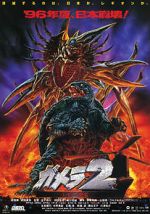 Watch Gamera 2: Attack of the Legion Zmovie