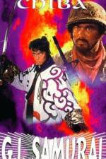 Watch Sonny Chiba G.I. Samurai Zmovie