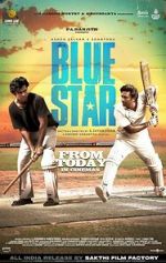 Blue Star zmovie