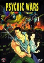 Watch Psychic Wars Zmovie