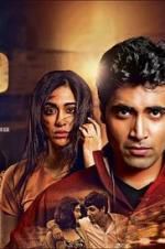 Watch Kshanam Zmovie