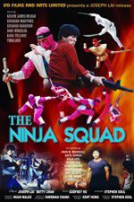 Watch The Ninja Squad Zmovie