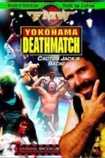 Watch FMW Yokohama Deathmatch Zmovie