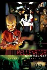 Watch Hellevator Zmovie