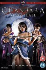 Watch Oppai Chanbara Zmovie