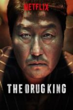 Watch The Drug King Zmovie