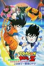 Watch Dragon Ball Z: The World\'s Strongest Zmovie