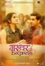 Watch Marudhar Express Zmovie