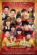 Watch Emperor Holidays Zmovie