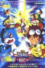 Watch Digimon: Revenge of Diaboromon Zmovie