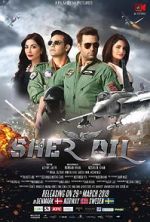 Watch Sher Dil Zmovie