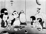 Watch Japanese Lanterns (Short 1935) Zmovie