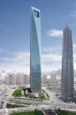 Watch National Geographic Megastructures Shanghai Super Tower Zmovie