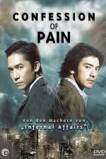 Watch Confession of Pain Zmovie