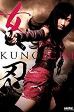 Watch The Kunoichi: Ninja Girl Zmovie