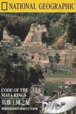 Watch National Geographic Treasure Seekers Code of the Maya Kings Zmovie