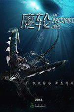 Watch The Precipice Game Zmovie