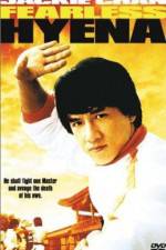 Watch Xiao quan guai zhao Zmovie