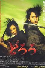 Watch Dororo Zmovie