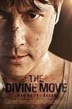 Watch God's One Move Zmovie