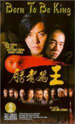 Watch Born to Be King Zmovie