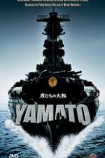 Watch Otoko-tachi no Yamato Zmovie