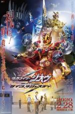 Watch Kamen Rider Zi-O Next Time: Geiz, Majesty Zmovie