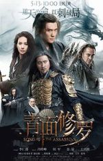 Watch Song of the Assassins Zmovie