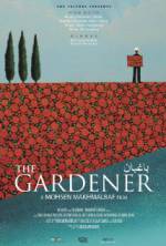 Watch The Gardener Zmovie