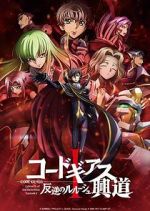 Watch Code Geass: Lelouch of the Rebellion Episode I Zmovie