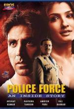 Watch Police Force: An Inside Story Zmovie