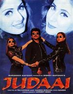 Watch Judaai Zmovie